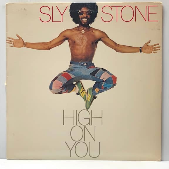 High on You (USED LP)