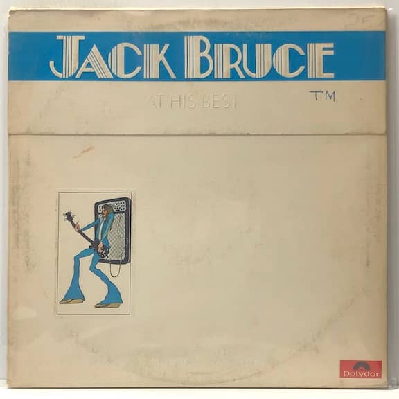 At His Best (USED LP)