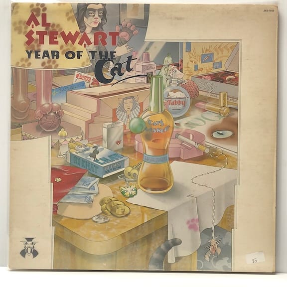 Year of the Cat (USED LP)