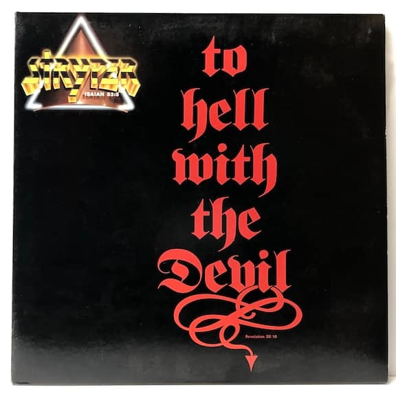 To Hell With the Devil (USED LP)
