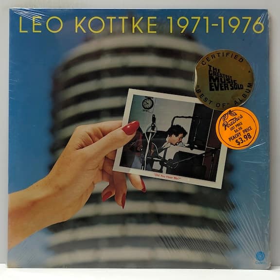 1971-1976 (USED LP)