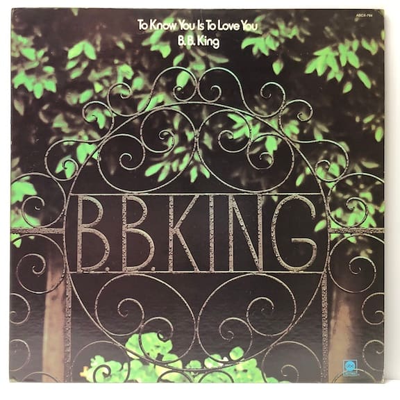 To Know You Is to Love You (USED LP)