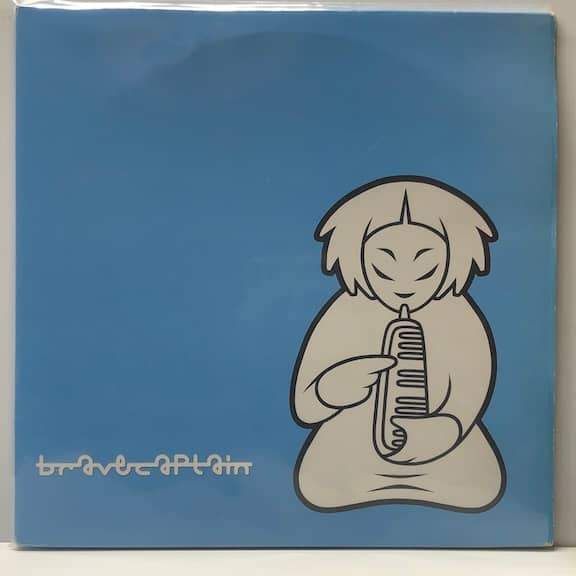 Advertisements For Myself (USED LP)