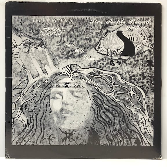 To Earth With Love (USED LP)