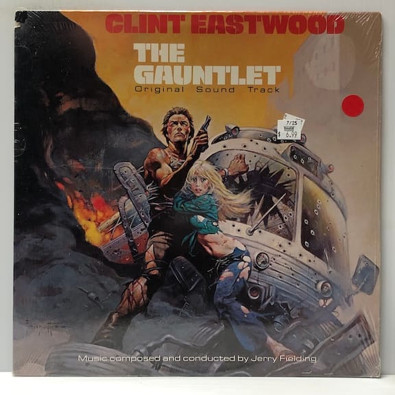 Gauntlet (USED LP)