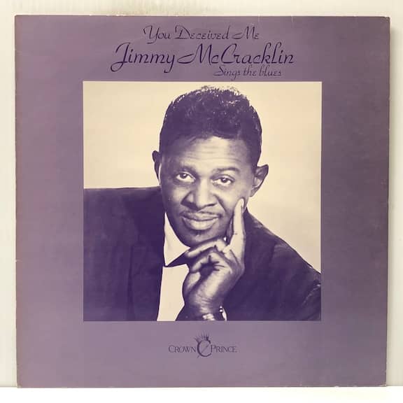 You Deceived Me (USED LP)