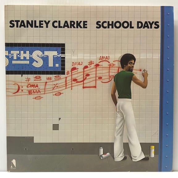 School Days (USED LP)