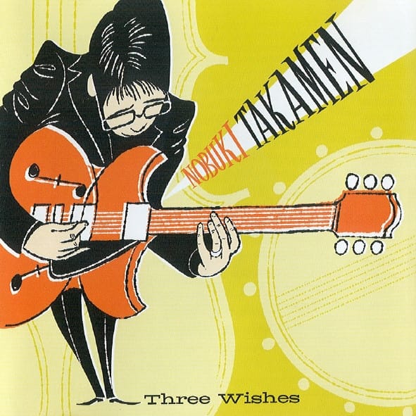 THREE WISHES (CD)