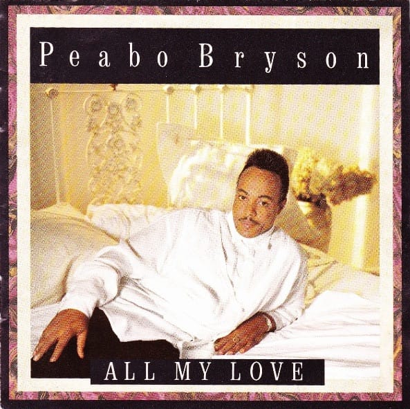 All My Love (CD)