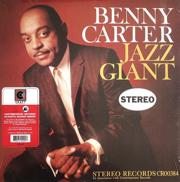 JAZZ GIANT (NEW LP)