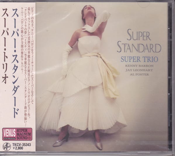 SUPER STANDARD