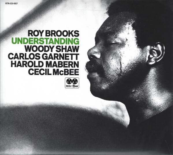 UNDERSTANDING (CD)