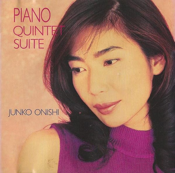 PIANO QUINTET SUITE (CD)