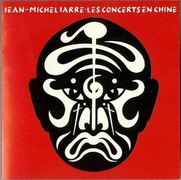 LES CONCERTS EN CHINE (CD)