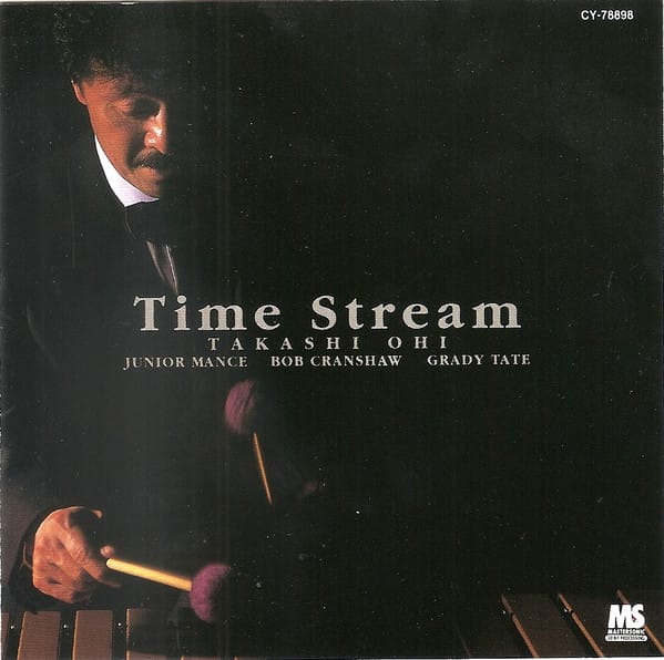 TIMESTREAM (CD)