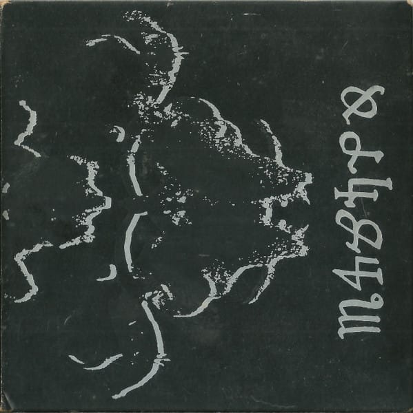 Danzig 4P (CD)