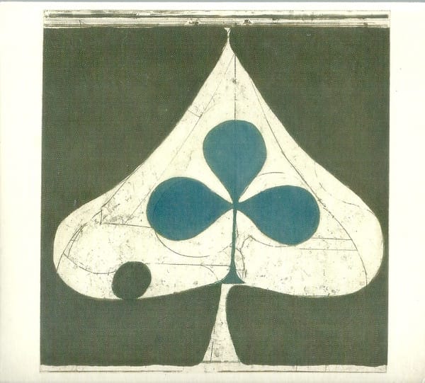SHIELDS (CD)