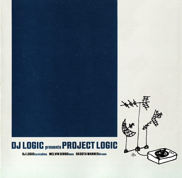 PROJECT LOGIC (CD)