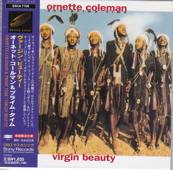Virgin Beauty (CD)