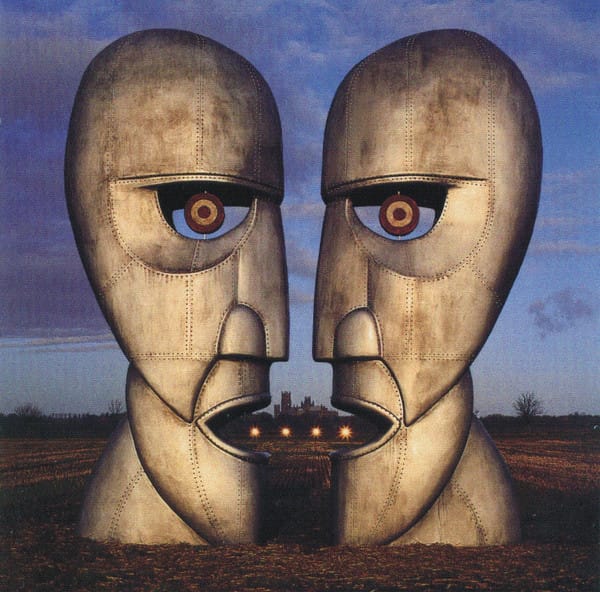 DIVISION BELL (CD)