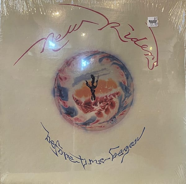 Before Time Again (USED LP)
