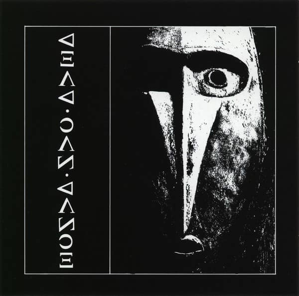 DEAD CAN DANCE (CD)