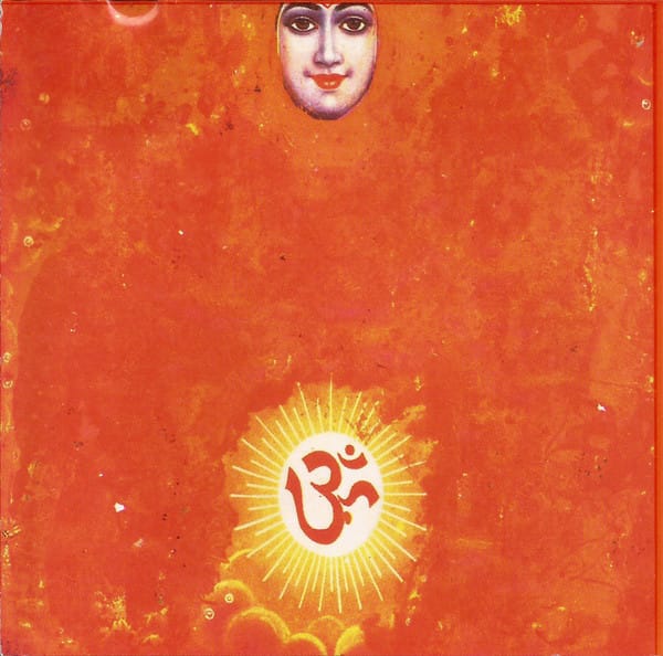 SACRIFICE (CD)