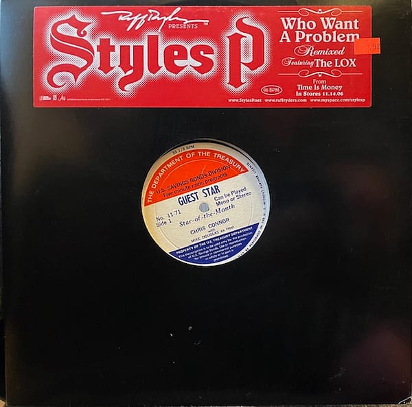 Guest Star (USED LP)