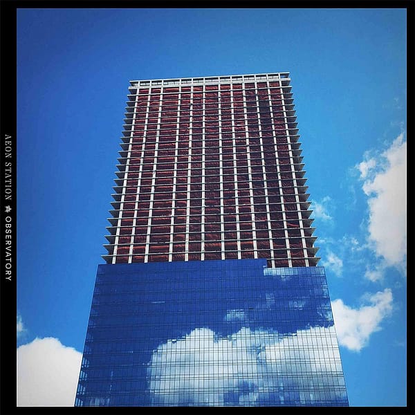 OBSERVATORY (MD) (NEW LP)