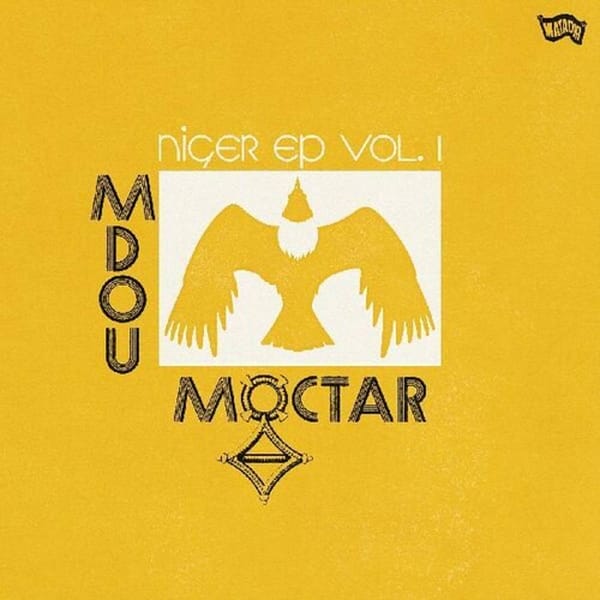 NIGER EP VOL. 1 (NEW LP)