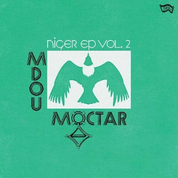 NIGER EP VOL. 2 (NEW LP)