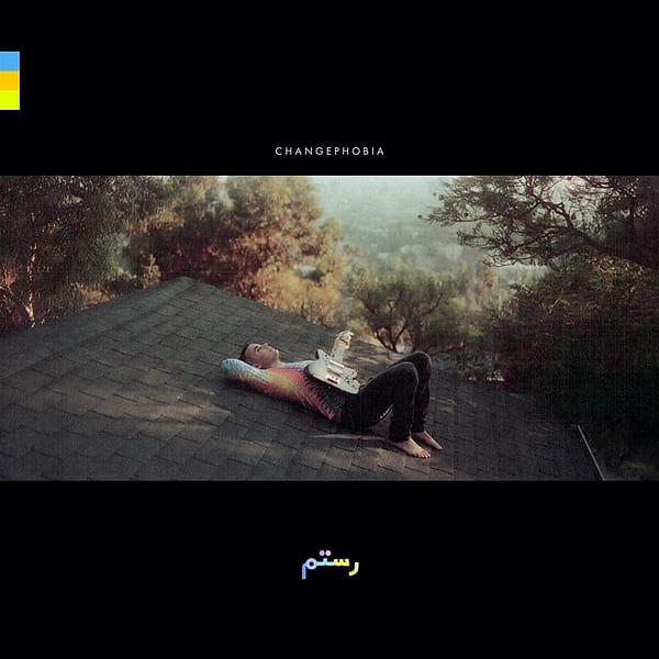 CHANGEPHOBIA (NEW LP) (MD)