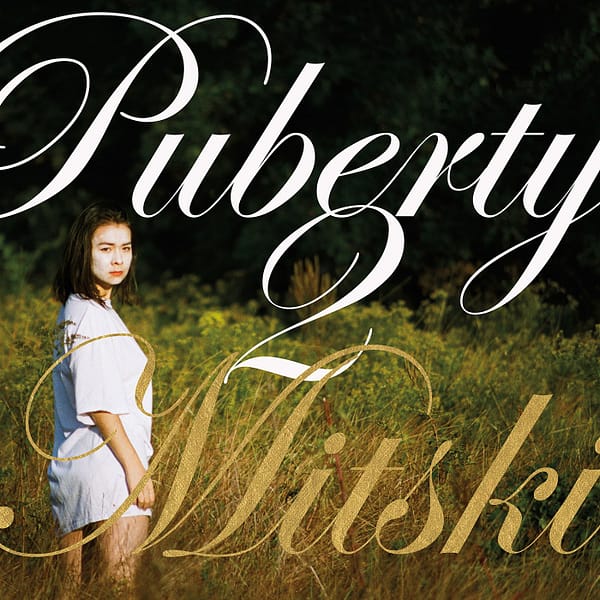 PUBERTY 2 (NEW LP)