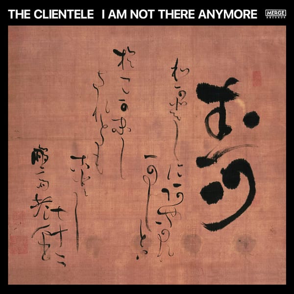 I Am Not There Anymore (NEW LP)