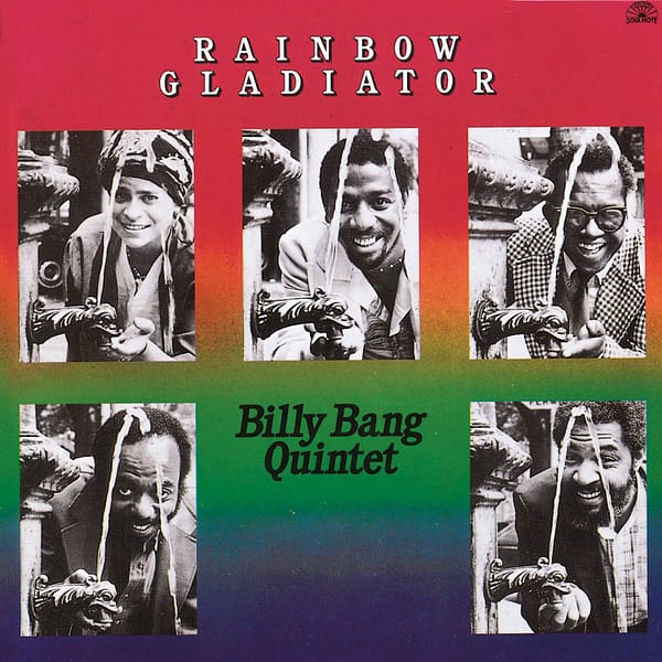 RAINBOW GLADIATOR (CD)