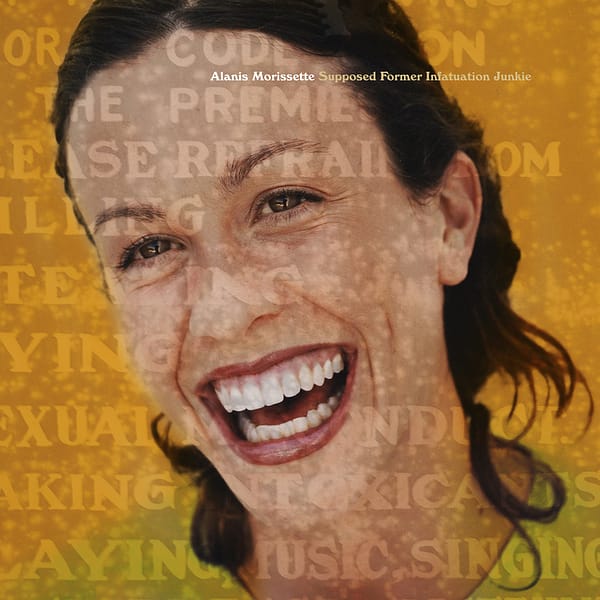 Supposed Former Infatuation Junkie (New LP)