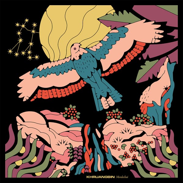 MORDECHAI (NEW LP)