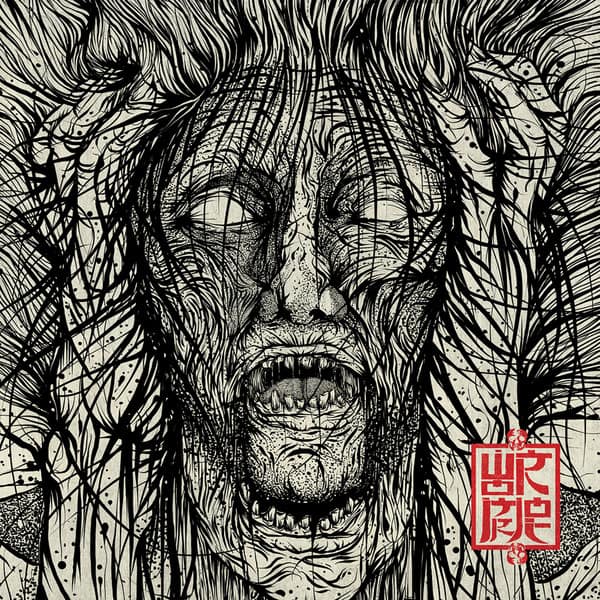 Voices (CD)