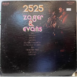 2525 Exordium & Terminus (USED LP)